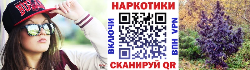 Магазин наркотиков Междуреченск Гашиш  blacksprut вход  A PVP  Меф  МАРИХУАНА 