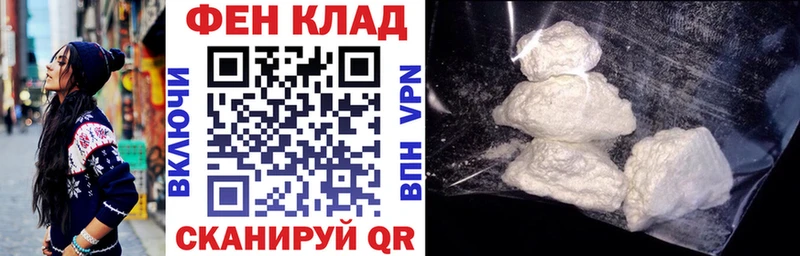 АМФЕТАМИН 98%  Междуреченск 