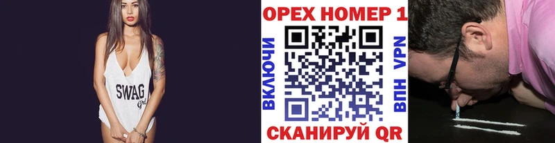 COCAIN Колумбийский  дарнет шоп  Междуреченск 
