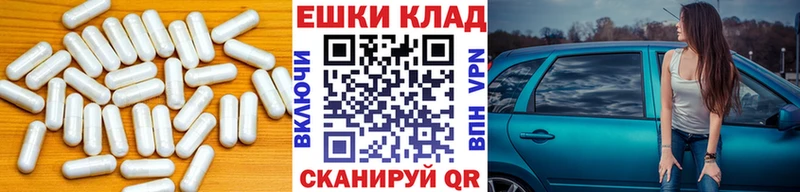 Экстази XTC МЕГА рабочий сайт Междуреченск