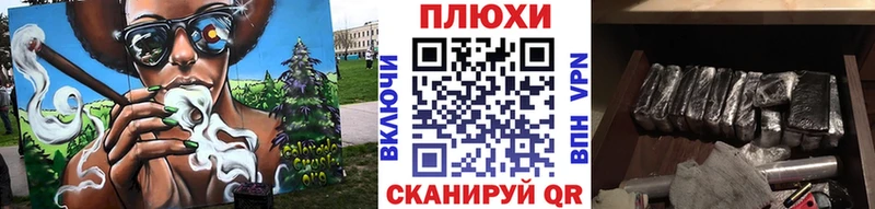 ГАШИШ hashish  наркота  Междуреченск 
