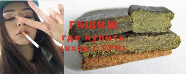 кокаин перу Горняк