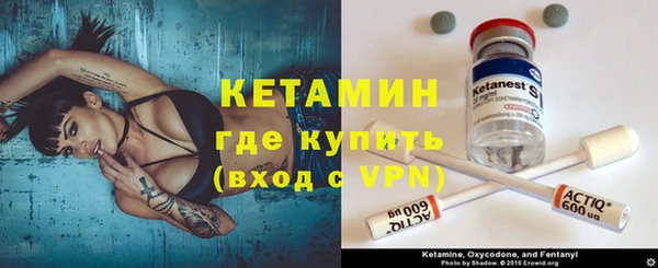 скорость Горнозаводск