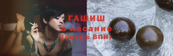 кокаин перу Горняк