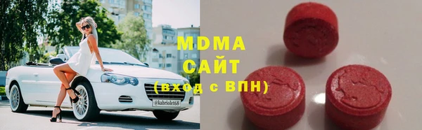 кокаин перу Горняк