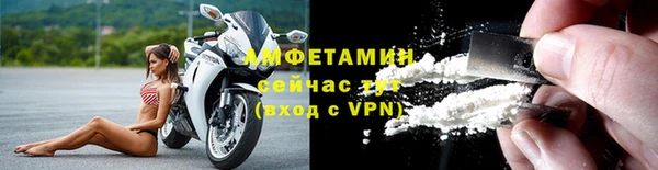 скорость Горнозаводск