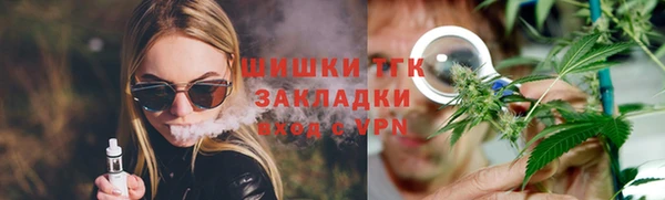 кокаин перу Горняк