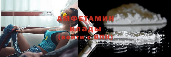 скорость Горнозаводск