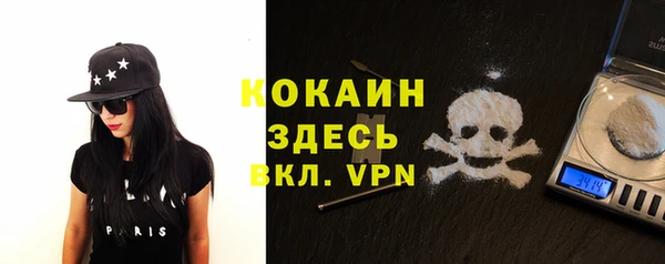 скорость Горнозаводск