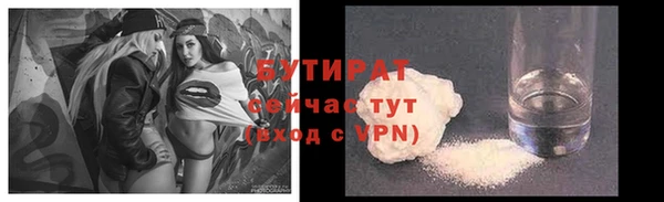 кокаин перу Горняк
