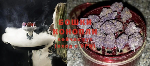 скорость Горнозаводск