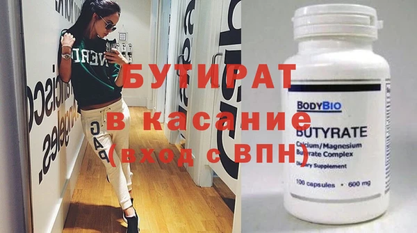 кокаин перу Горняк