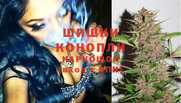 скорость Горнозаводск