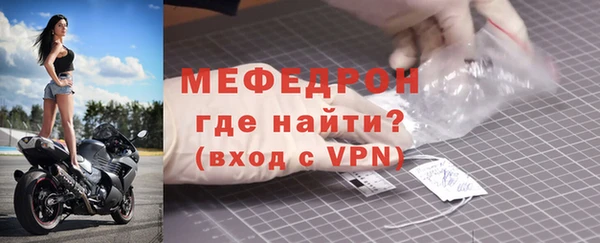 скорость Горнозаводск