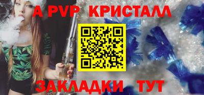 jwh Камышлов