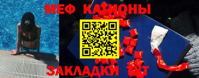 jwh Камышлов