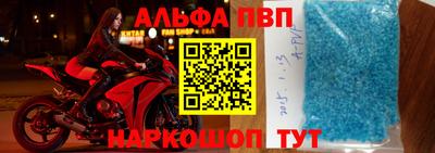 jwh Камышлов