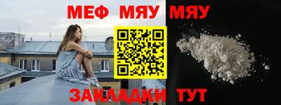 героин Аргун