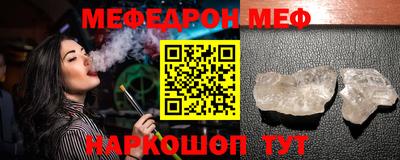 jwh Камышлов