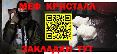 крисы Апрелевка