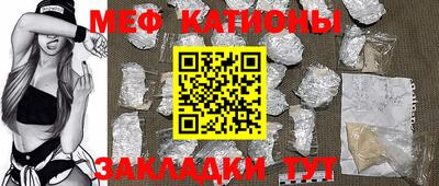 крисы Апрелевка