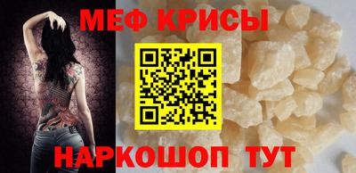 гидропоника Канаш