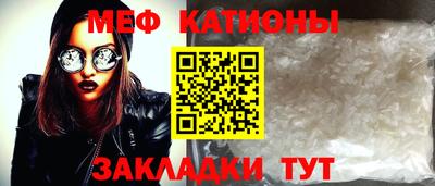 гидропоника Канаш