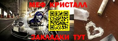 героин Аргун