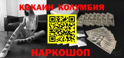 гидропоника Канаш
