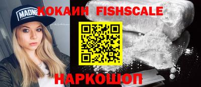 jwh Камышлов