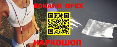 крисы Апрелевка