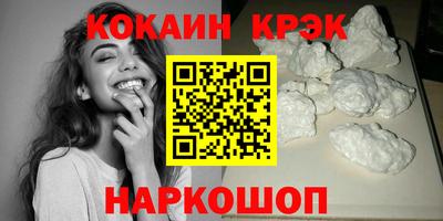 jwh Камышлов