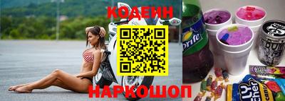 марки nbome Кандалакша