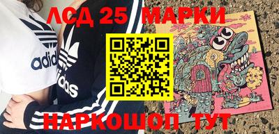 героин Аргун