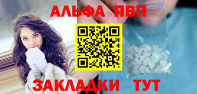 гидропоника Канаш