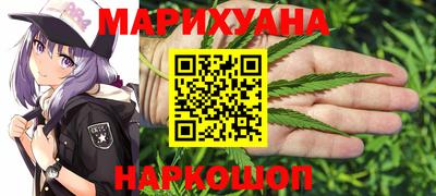 гидропоника Канаш