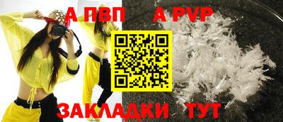 гидропоника Канаш