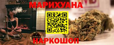 jwh Камышлов
