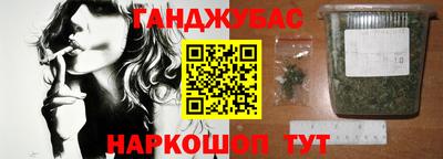 крисы Апрелевка