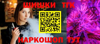 крисы Апрелевка