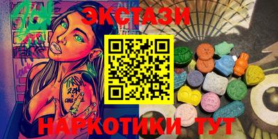jwh Камышлов