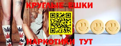 jwh Камышлов