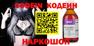 гидропоника Канаш