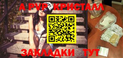 jwh Камышлов