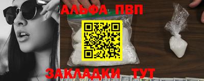 гидропоника Канаш