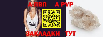 jwh Камышлов