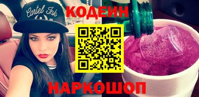jwh Камышлов