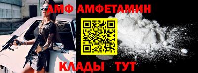 героин Аргун