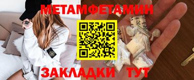 гидропоника Канаш