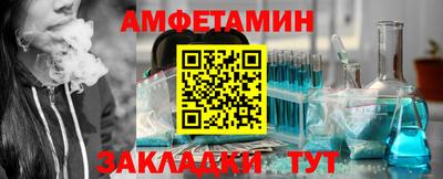 jwh Камышлов